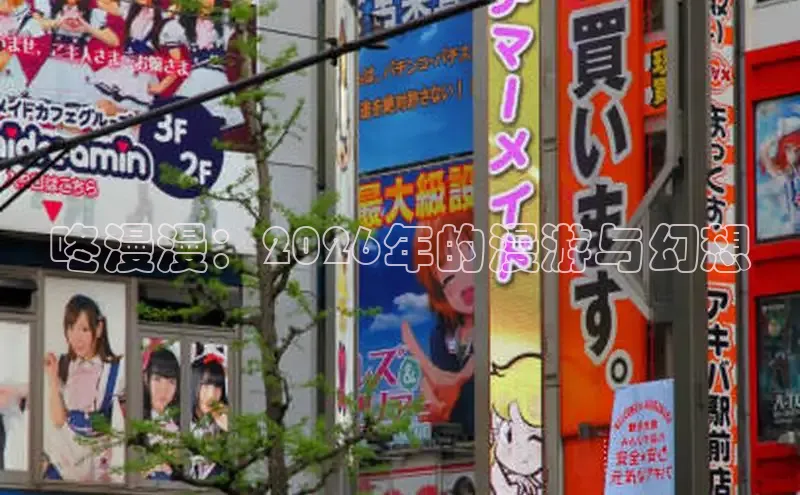 新宝gg6—创造奇迹代理
