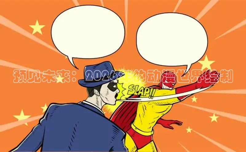 新宝gg—创造奇迹登录 localhost