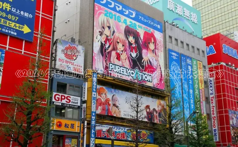 新宝gg创造奇迹官网