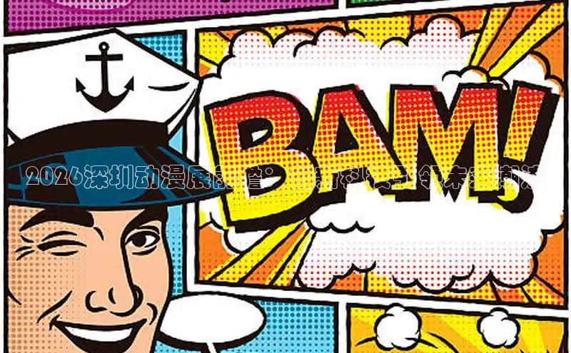 新宝gg创造奇迹官网