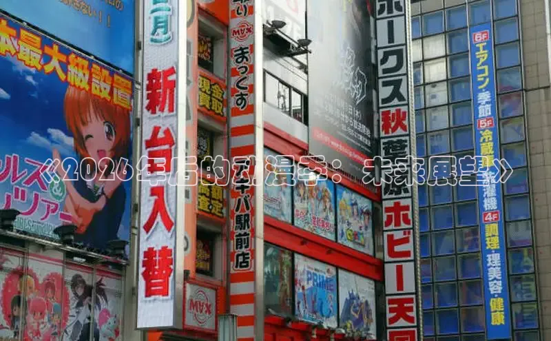 新宝gg一创造奇迹代理