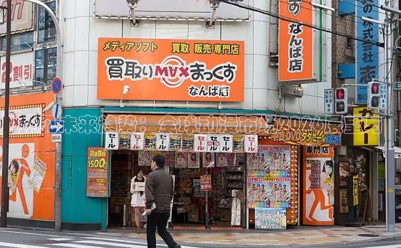 新宝gg创造奇迹