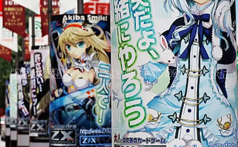 新宝gg一创造奇迹代理