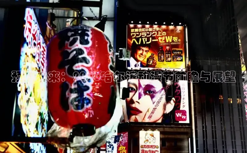 新宝gg创造奇迹