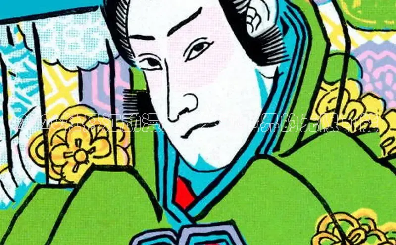 新宝gg创造奇迹