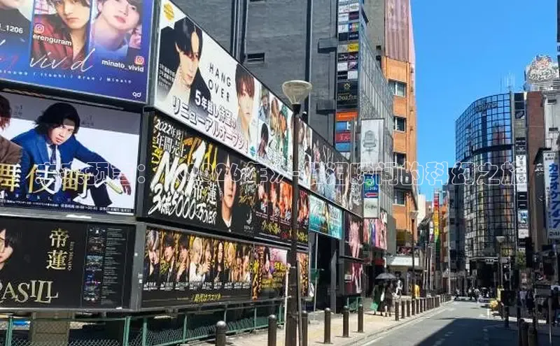 未来预言：《2026年》-催泪瞬间的科幻之旅