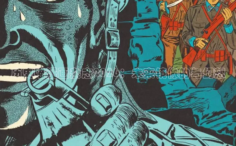 新宝gg一创造奇迹代理